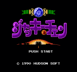 成龙 (日版) (动作)